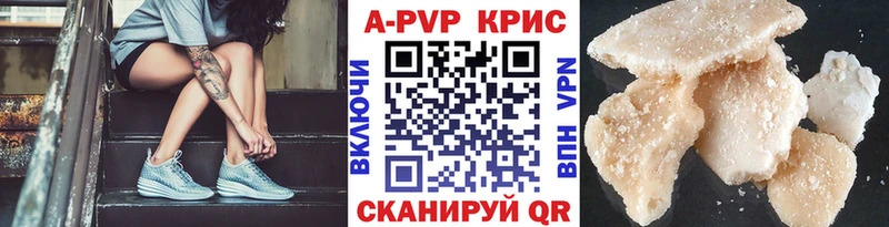 Alfa_PVP СК  omg маркетплейс  Сарапул 