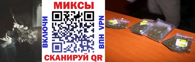 Бутират 99%  Сарапул 