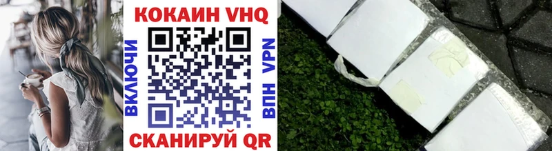 КОКАИН Боливия  где продают   Сарапул 