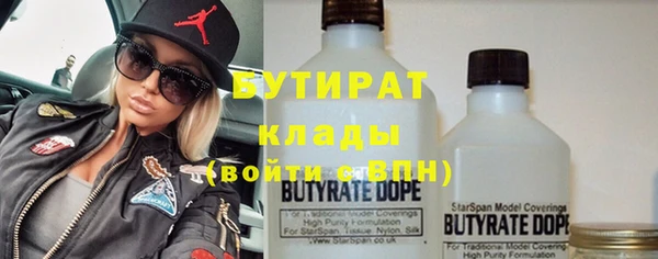 крисы Аркадак