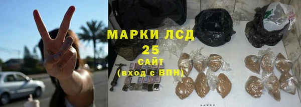 метадон Алексеевка