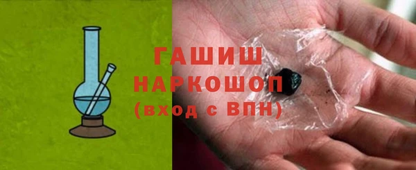 метадон Алексеевка
