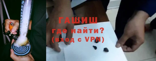 меф Арсеньев