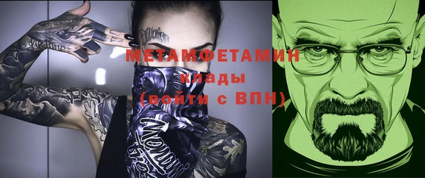 метадон Алексеевка