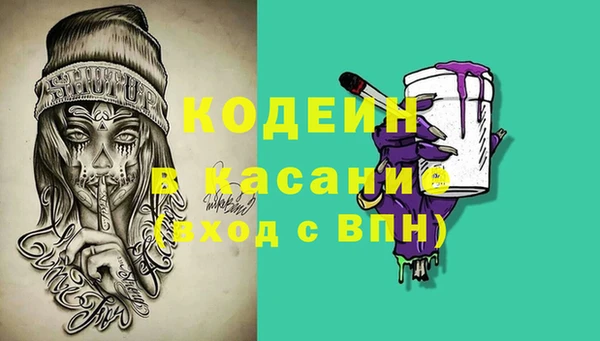 метадон Алексеевка